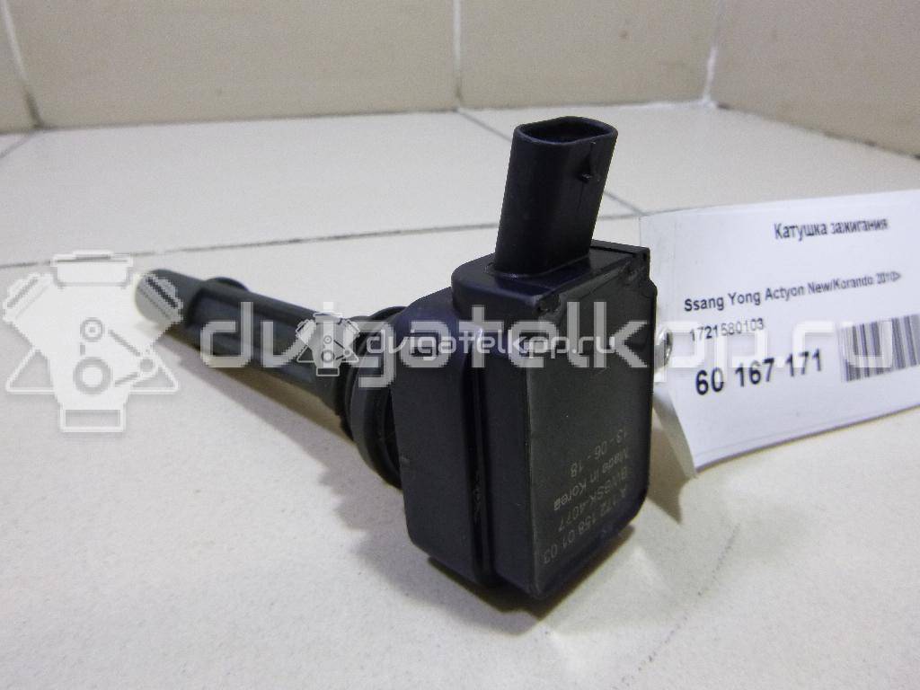 Фото Катушка зажигания  1721580103 для ssang yong Actyon New/Korando C {forloop.counter}}