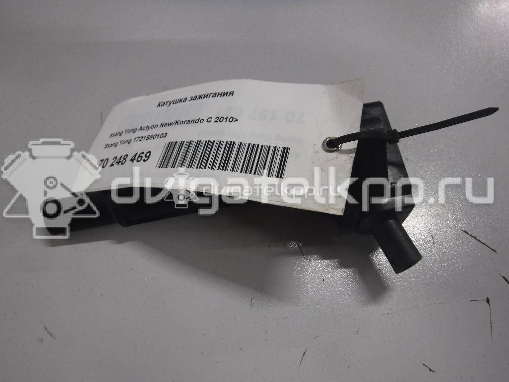 Фото Катушка зажигания  1721580103 для ssang yong Actyon New/Korando C {forloop.counter}}