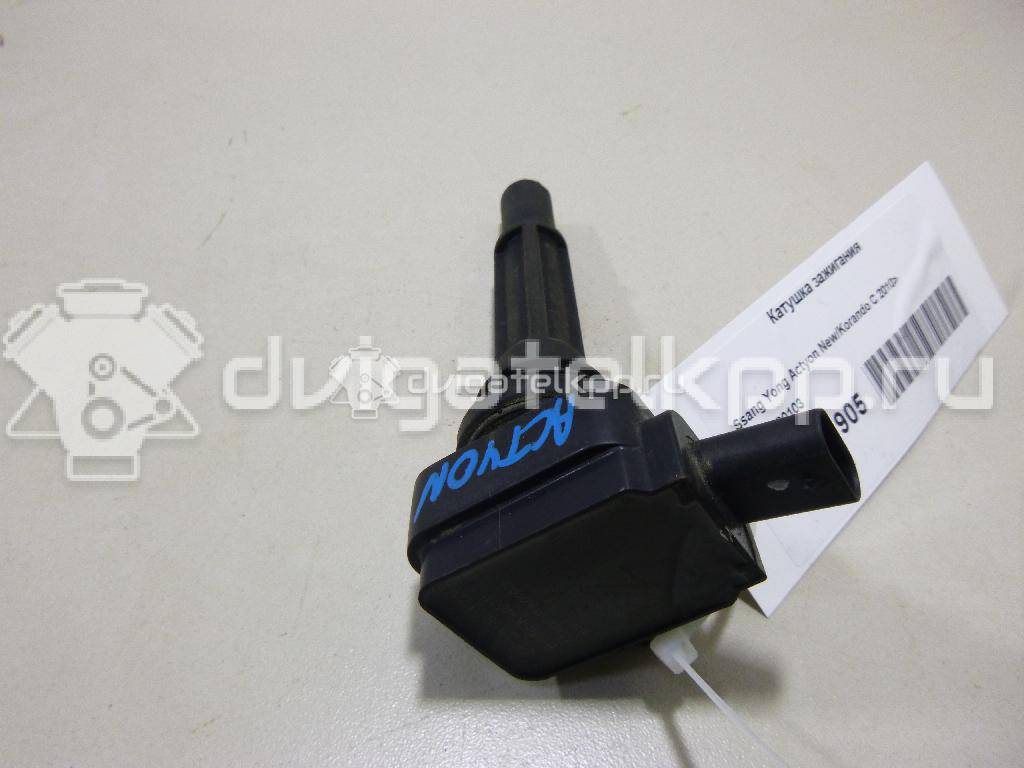 Фото Катушка зажигания  1721580103 для ssang yong Actyon New/Korando C {forloop.counter}}