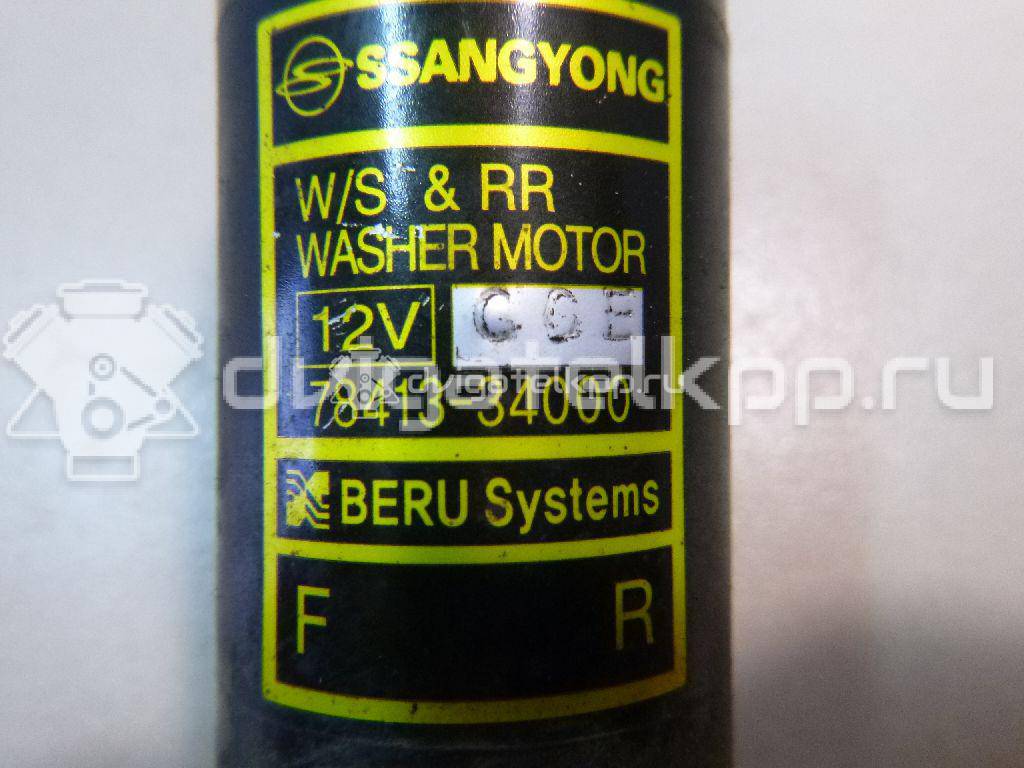 Фото Насос омывателя  7841334000 для ssang yong Actyon New/Korando C {forloop.counter}}