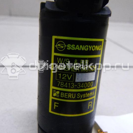 Фото Насос омывателя  7841334000 для ssang yong Actyon New/Korando C