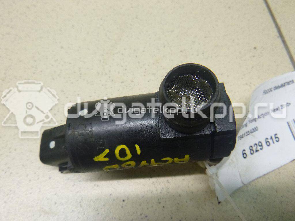 Фото Насос омывателя  7841334000 для ssang yong Actyon New/Korando C {forloop.counter}}