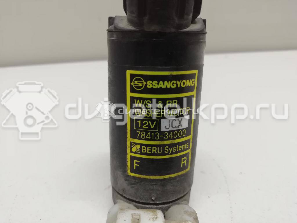 Фото Насос омывателя  7841334000 для ssang yong Actyon New/Korando C {forloop.counter}}