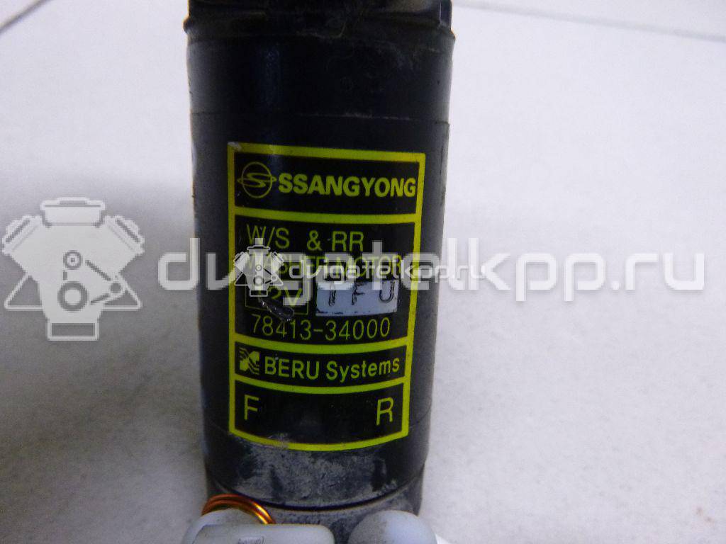 Фото Насос омывателя  7841334000 для ssang yong Actyon New/Korando C {forloop.counter}}