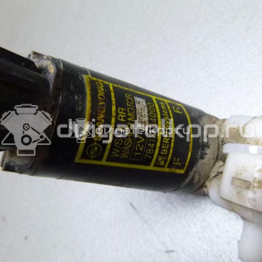 Фото Насос омывателя  7841334000 для ssang yong Actyon New/Korando C