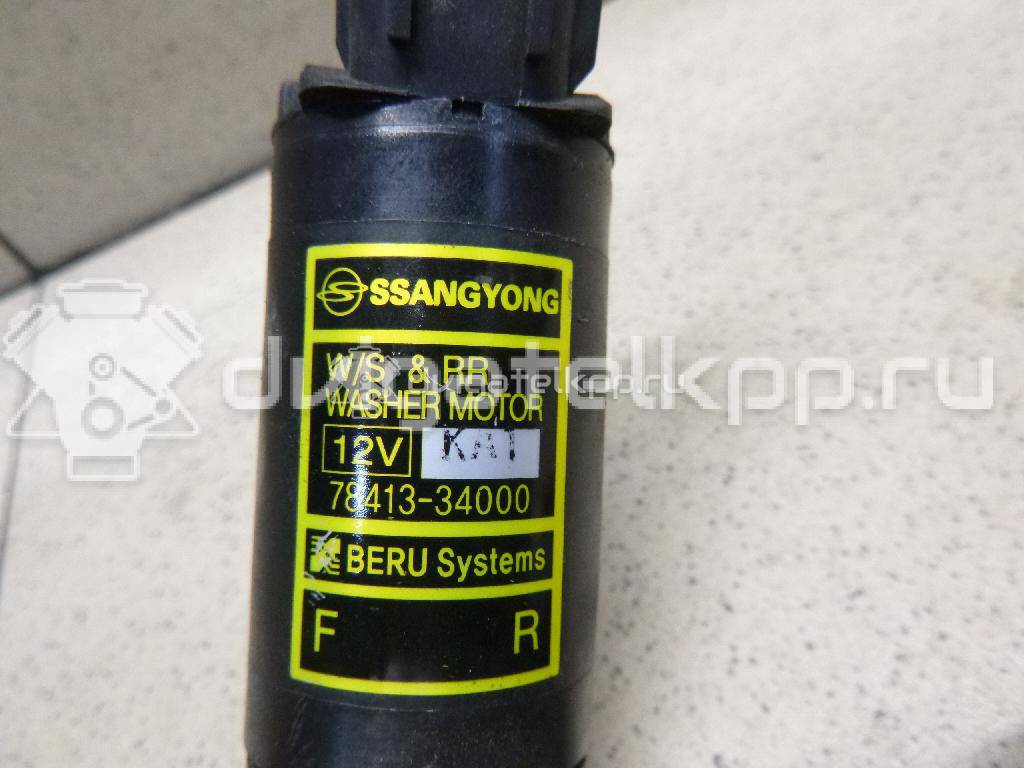 Фото Насос омывателя  7841334000 для ssang yong Actyon New/Korando C {forloop.counter}}