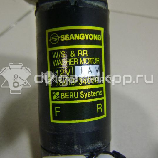 Фото Насос омывателя  7841334000 для ssang yong Actyon New/Korando C