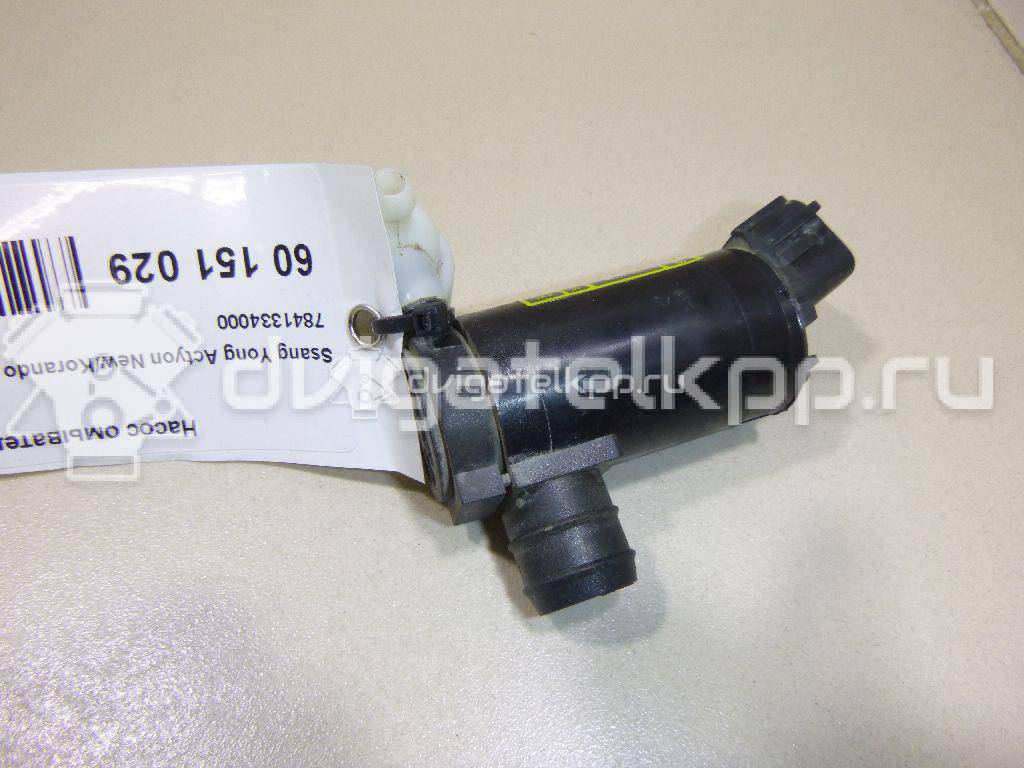 Фото Насос омывателя  7841334000 для ssang yong Actyon New/Korando C {forloop.counter}}