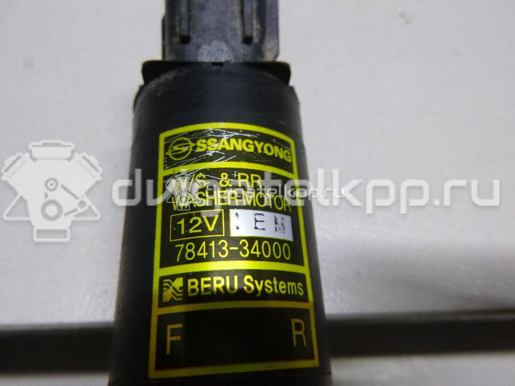 Фото Насос омывателя  7841334000 для ssang yong Actyon New/Korando C {forloop.counter}}