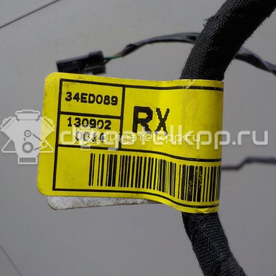 Фото Проводка (коса)  8270534110 для ssang yong Actyon New/Korando C