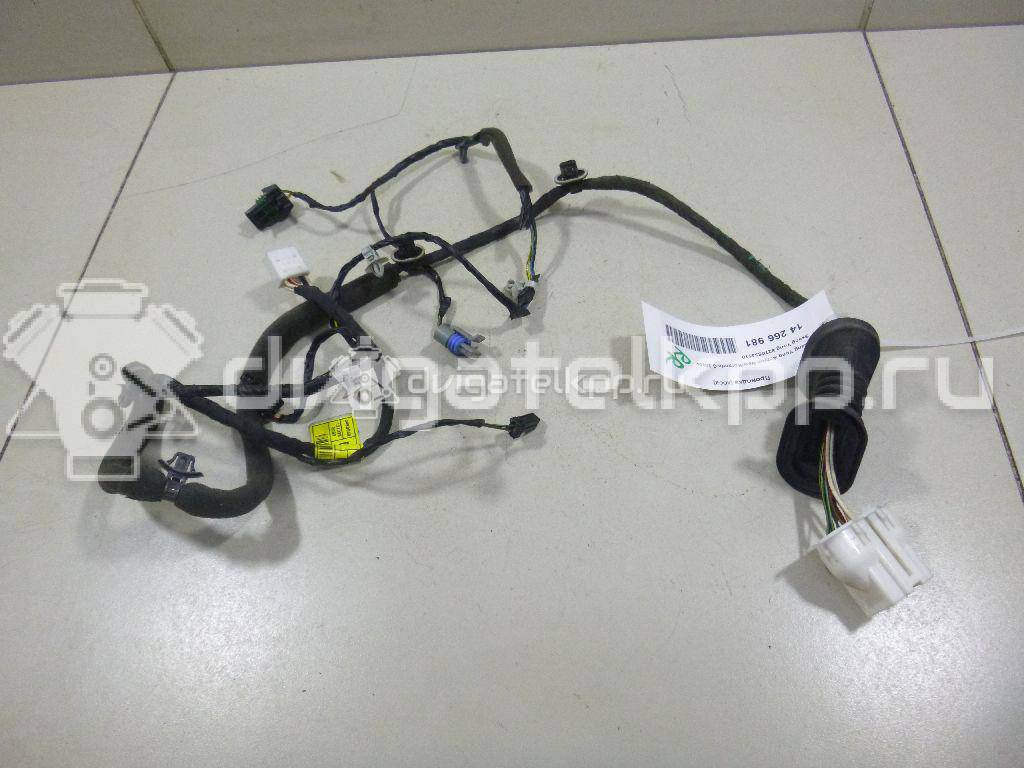 Фото Проводка (коса)  8270534110 для ssang yong Actyon New/Korando C {forloop.counter}}