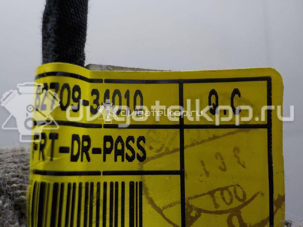 Фото Проводка (коса)  8270934010 для ssang yong Actyon New/Korando C {forloop.counter}}