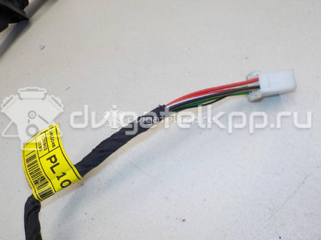 Фото Проводка (коса)  8270934010 для ssang yong Actyon New/Korando C {forloop.counter}}