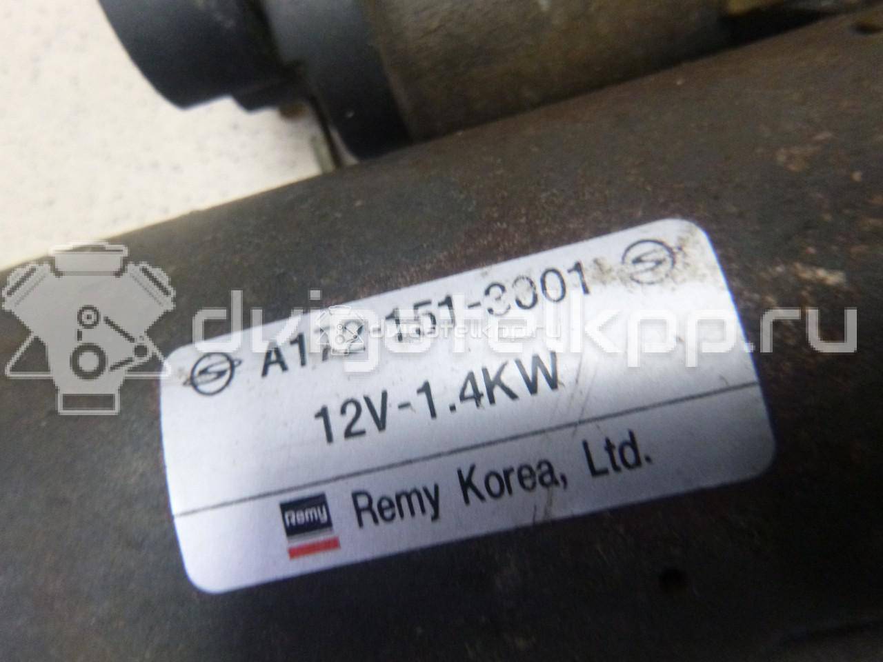 Фото Стартер  1721513001 для ssang yong Actyon New/Korando C {forloop.counter}}