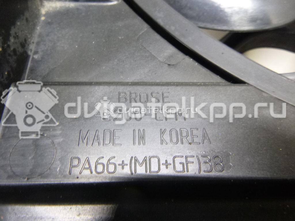 Фото Вентилятор радиатора  2132134022 для ssang yong Actyon New/Korando C {forloop.counter}}