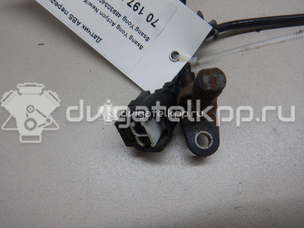 Фото Датчик ABS передний  4893034000 для ssang yong Actyon New/Korando C {forloop.counter}}