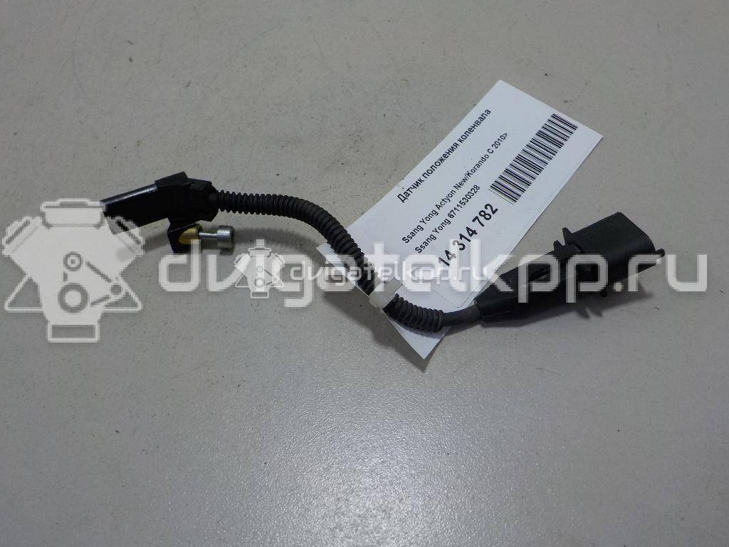 Фото Датчик положения коленвала  6711530328 для ssang yong Actyon New/Korando C {forloop.counter}}