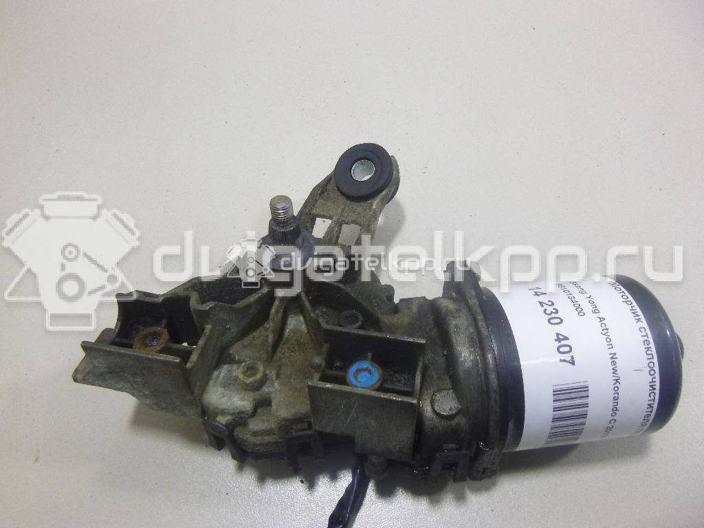 Фото Моторчик стеклоочистителя передний  8610134000 для ssang yong Actyon New/Korando C {forloop.counter}}