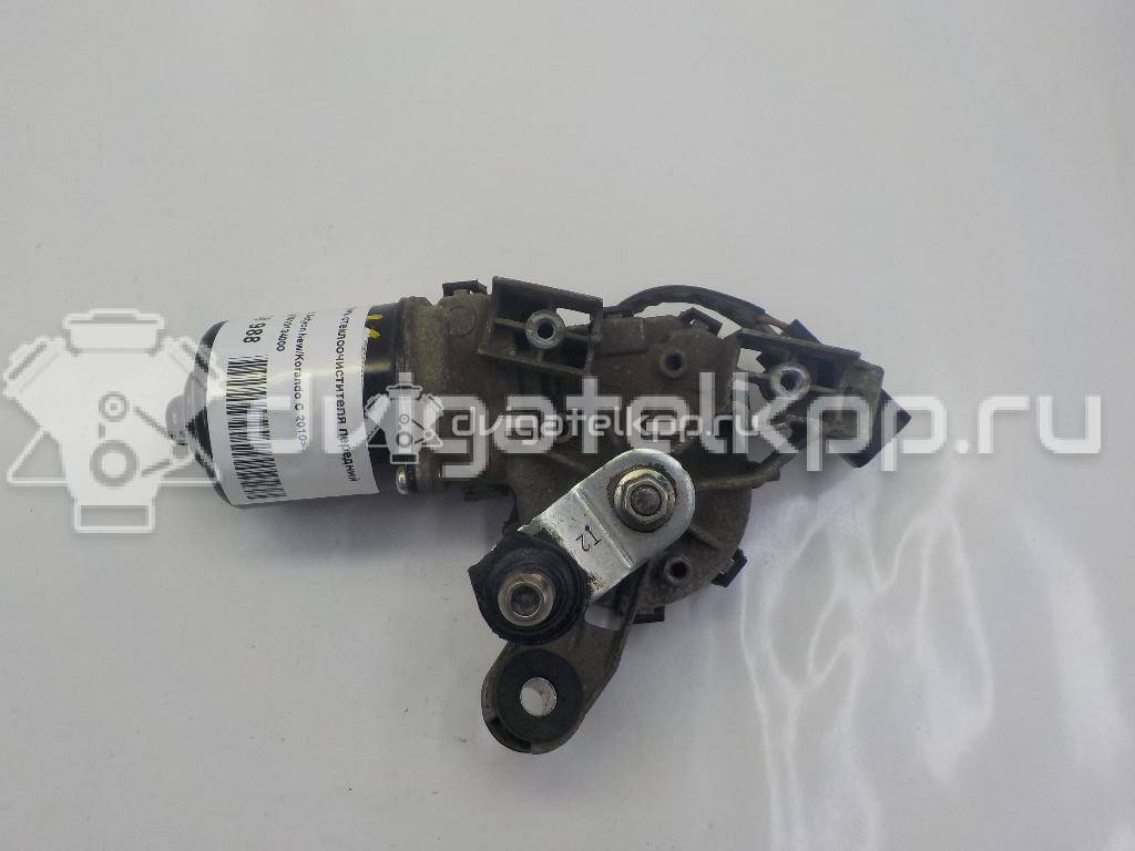 Фото Моторчик стеклоочистителя передний  8610134000 для ssang yong Actyon New/Korando C {forloop.counter}}