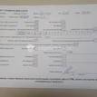 Фото Контрактный (б/у) двигатель MR20DE для Nissan (Dongfeng) Teana 133-144 л.с 16V 2.0 л бензин 10102JD2AC {forloop.counter}}