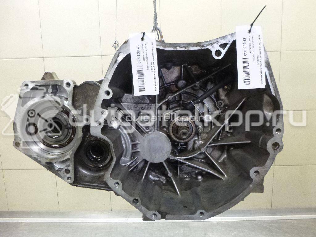 Фото Контрактная (б/у) МКПП для Nissan Teana / Qashqai / X-Trail 129-147 л.с 16V 2.0 л MR20DE Бензин/спирт 32010JG20C {forloop.counter}}