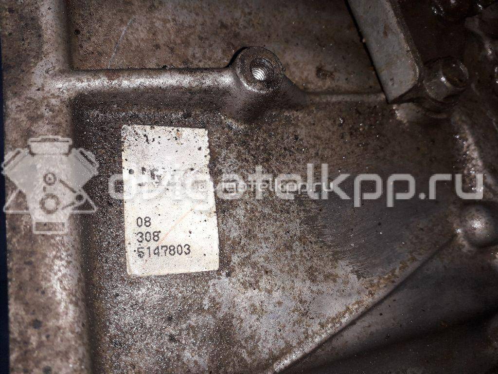 Фото Контрактная (б/у) МКПП для Samsung / Suzuki / Nissan / Nissan (Dongfeng) 133-144 л.с 16V 2.0 л MR20DE бензин 32010JG20C {forloop.counter}}