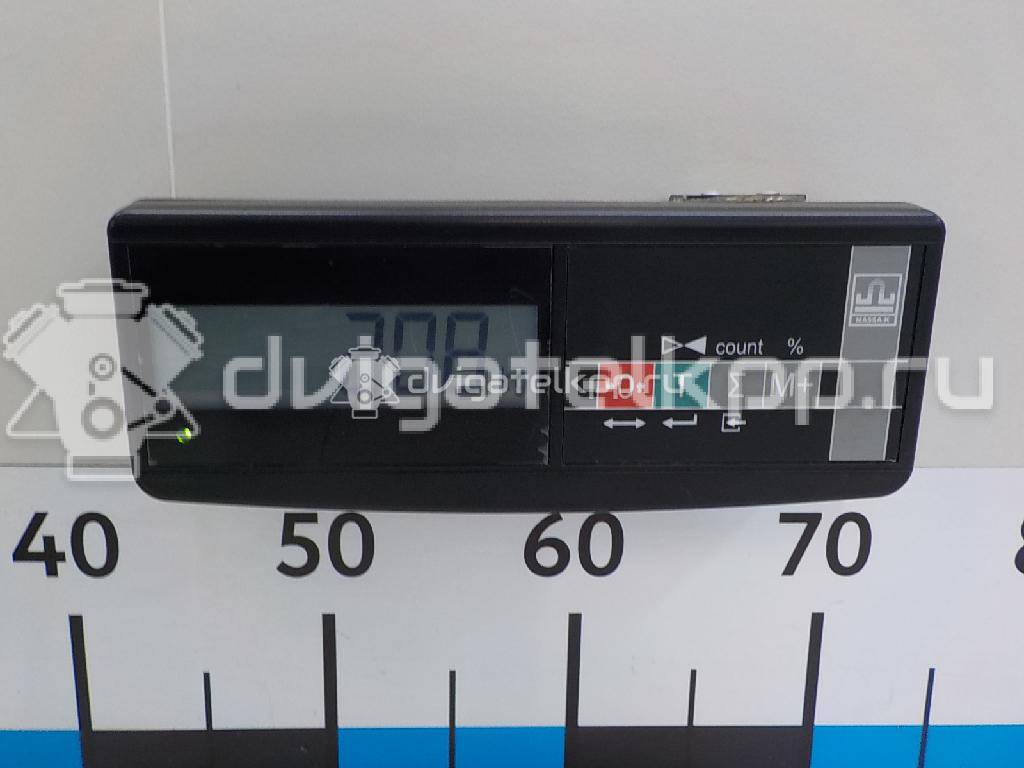 Фото Радиатор системы EGR  03L131511J для Volkswagen Crafter / Amarok S1B {forloop.counter}}