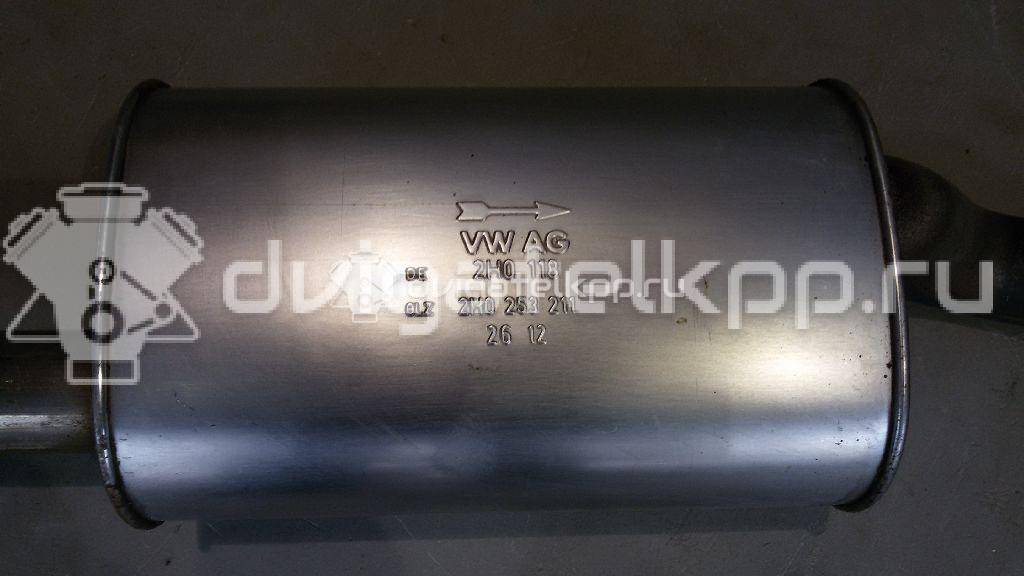 Фото Глушитель средняя часть  2H0253209F для Volkswagen Amarok S1B {forloop.counter}}
