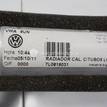 Фото Радиатор отопителя  7l0819031 для Volkswagen Amarok S1B / Touareg {forloop.counter}}