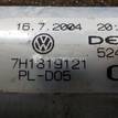 Фото Радиатор отопителя  7L0819031 для Volkswagen Amarok S1B / Touareg {forloop.counter}}