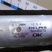Фото Радиатор отопителя  7L0819031 для Volkswagen Amarok S1B / Touareg {forloop.counter}}