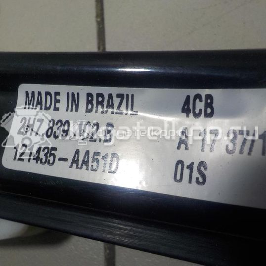 Фото Стеклоподъемник электр. задний правый  2H7839402B для Volkswagen Amarok S1B