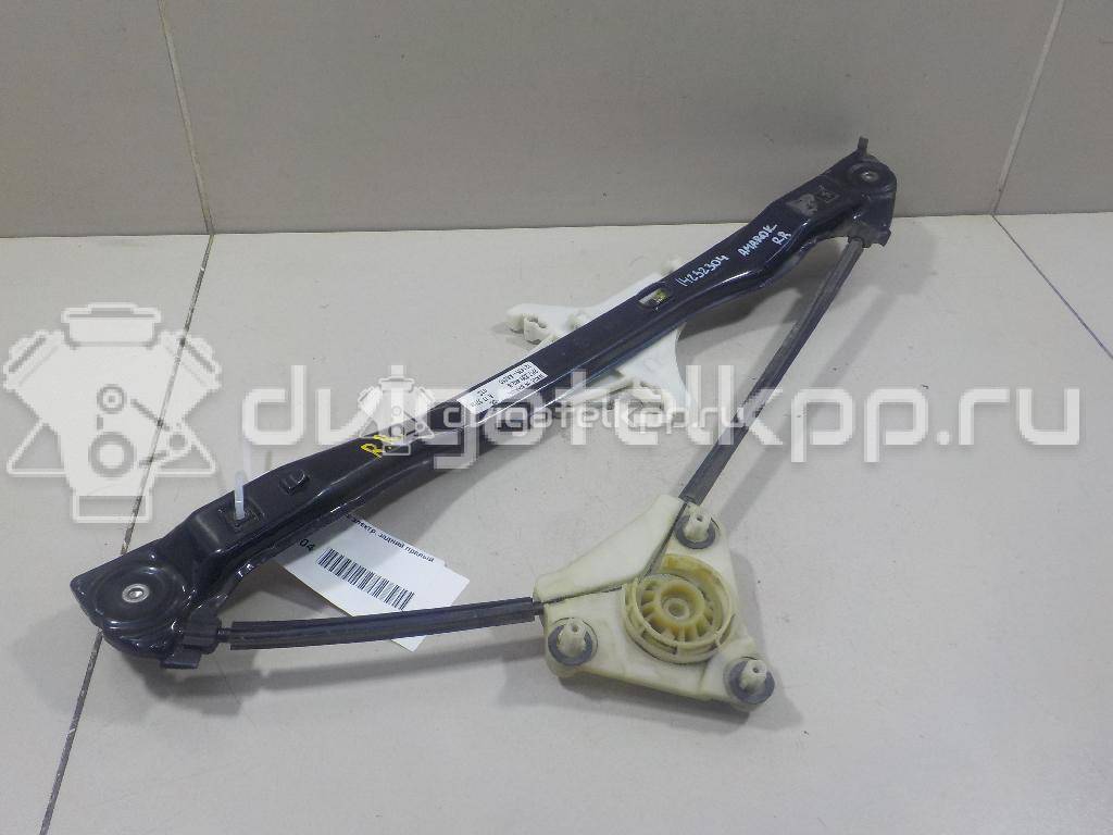 Фото Стеклоподъемник электр. задний правый  2H7839402B для Volkswagen Amarok S1B {forloop.counter}}