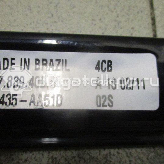 Фото Стеклоподъемник электр. задний правый  2H7839402B для Volkswagen Amarok S1B