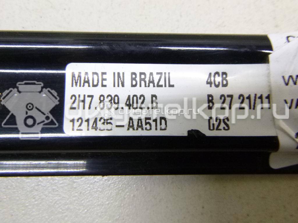 Фото Стеклоподъемник электр. задний правый  2H7839402B для Volkswagen Amarok S1B {forloop.counter}}