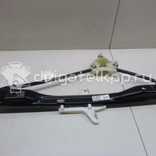 Фото Стеклоподъемник электр. задний правый  2H7839402C для Volkswagen Amarok S1B