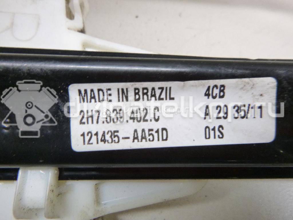 Фото Стеклоподъемник электр. задний правый  2H7839402C для Volkswagen Amarok S1B {forloop.counter}}