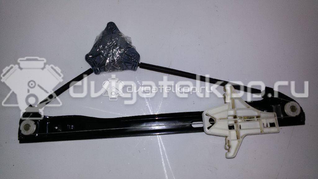 Фото Стеклоподъемник электр. задний правый  2H7839402C для Volkswagen Amarok S1B {forloop.counter}}