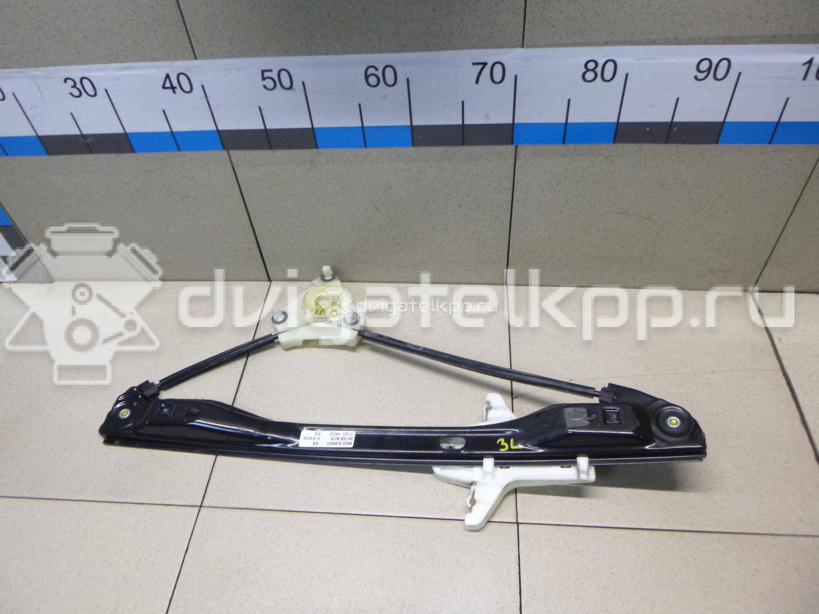 Фото Стеклоподъемник электр. задний левый  2H7839401B для Volkswagen Amarok S1B {forloop.counter}}