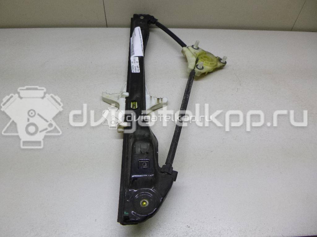 Фото Стеклоподъемник электр. задний левый  2H7839401B для Volkswagen Amarok S1B {forloop.counter}}