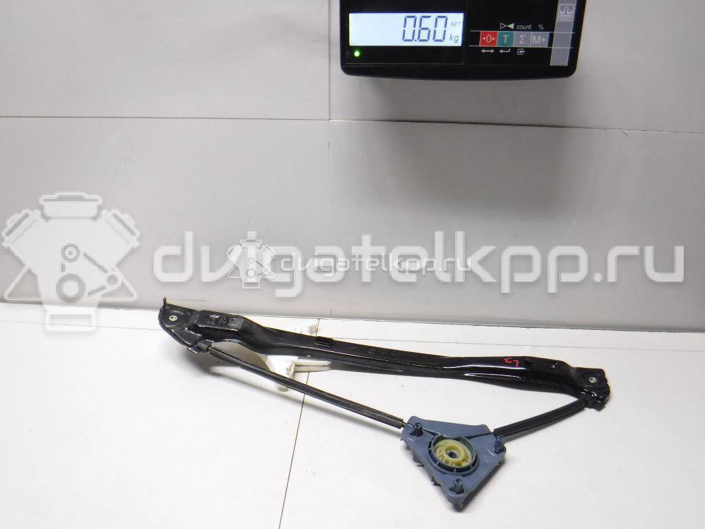 Фото Стеклоподъемник электр. задний левый  2H7839401D для Volkswagen Amarok S1B {forloop.counter}}