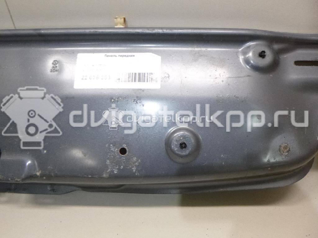 Фото Панель передняя  2H0805563A для Volkswagen Amarok S1B {forloop.counter}}