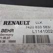 Фото Интеркулер для двигателя DXi 11 для Renault Trucks Premium / Kerax 330-460 л.с 24V 10.8 л Дизельное топливо 7420833583 {forloop.counter}}