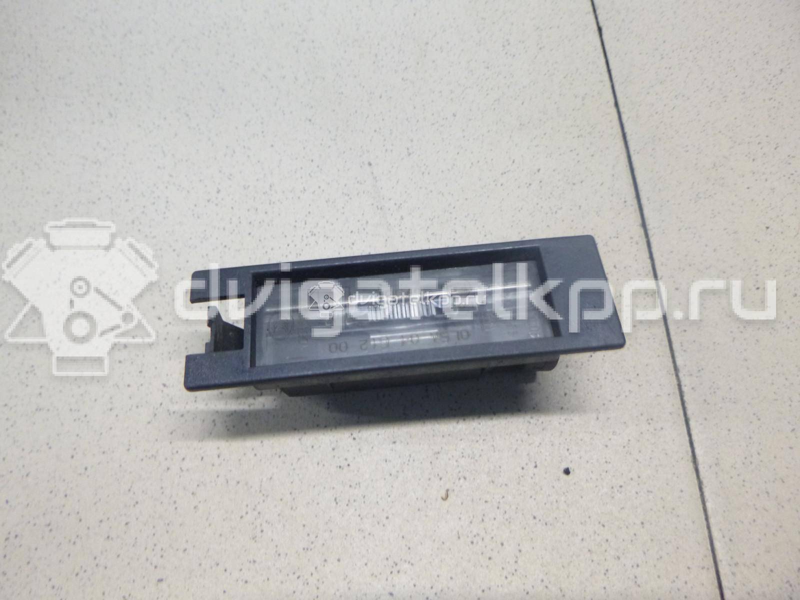 Фото Фонарь подсветки номера  1K8943021 для Volkswagen Scirocco / Polo / Touran / Amarok S1B / New Beetle {forloop.counter}}