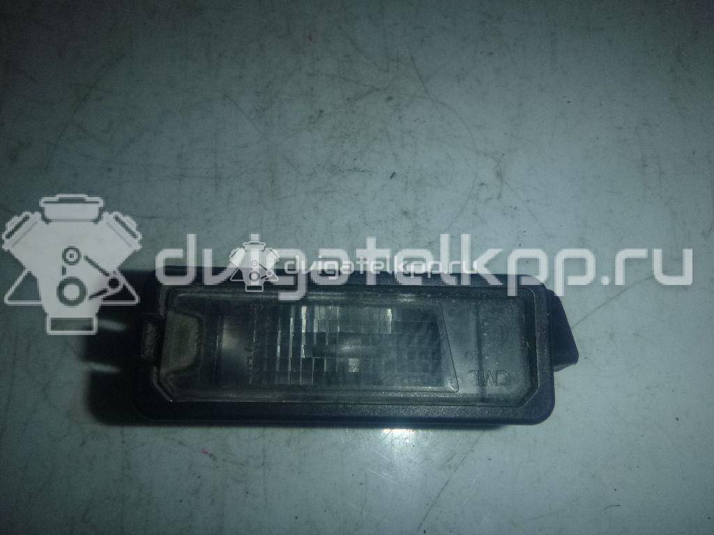 Фото Фонарь подсветки номера  1K8943021 для Volkswagen Scirocco / Polo / Touran / Amarok S1B / New Beetle {forloop.counter}}