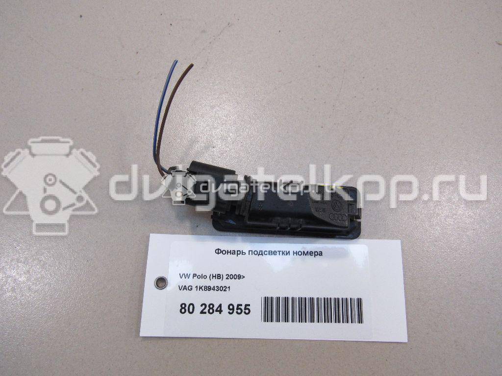 Фото Фонарь подсветки номера  1K8943021 для Volkswagen Scirocco / Polo / Touran / Amarok S1B / New Beetle {forloop.counter}}