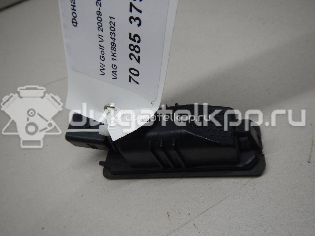 Фото Фонарь подсветки номера  1K8943021 для Volkswagen Scirocco / Polo / Touran / Amarok S1B / New Beetle {forloop.counter}}