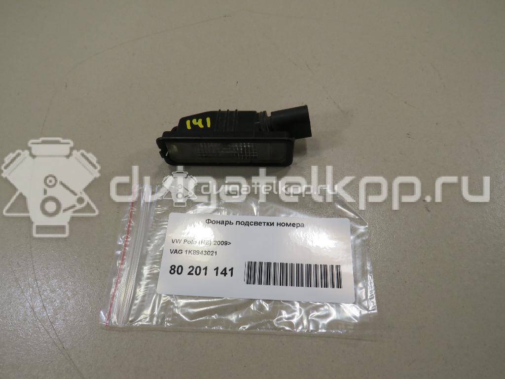 Фото Фонарь подсветки номера  1K8943021 для Volkswagen Scirocco / Polo / Touran / Amarok S1B / New Beetle {forloop.counter}}