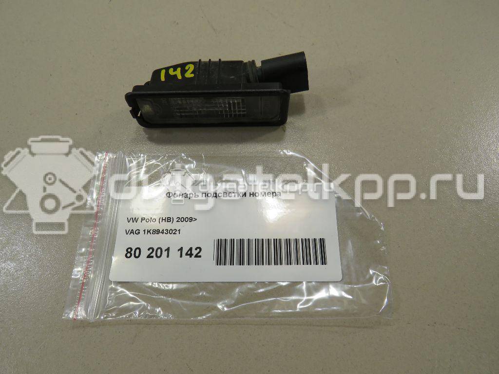 Фото Фонарь подсветки номера  1K8943021 для Volkswagen Scirocco / Polo / Touran / Amarok S1B / New Beetle {forloop.counter}}