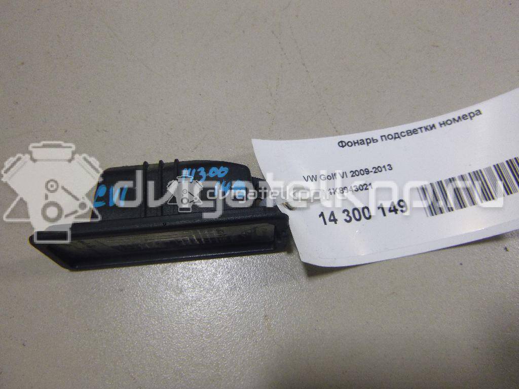 Фото Фонарь подсветки номера  1K8943021 для Volkswagen Scirocco / Polo / Touran / Amarok S1B / New Beetle {forloop.counter}}